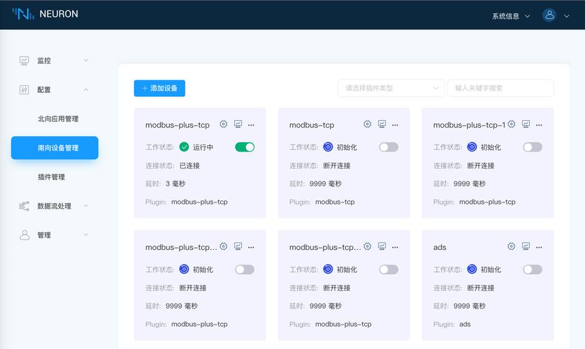 star软件下载无限铜钱