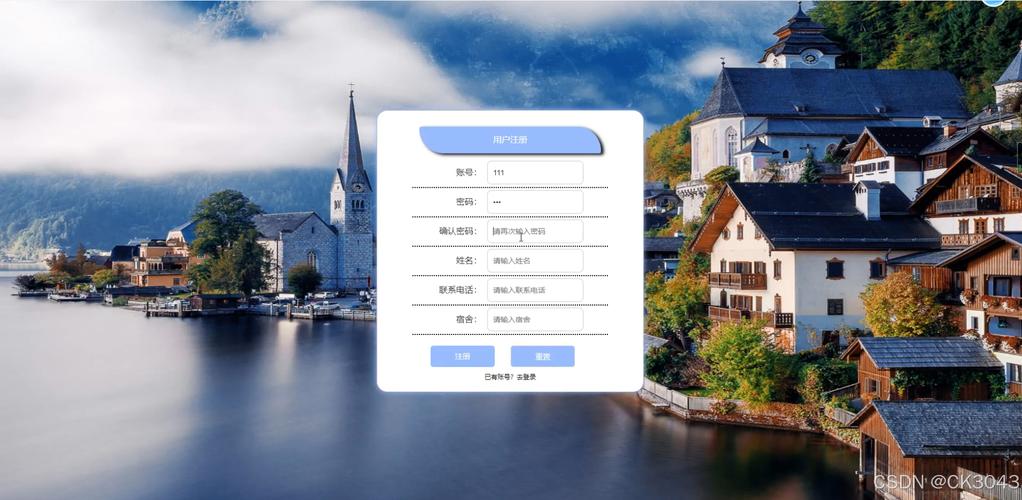 bimobimo免费