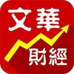 文华财经期货APP下载