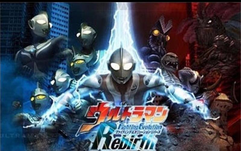 奥特曼格斗进化重生破解版