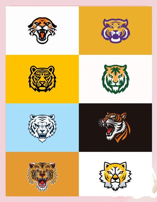 猛虎免费版