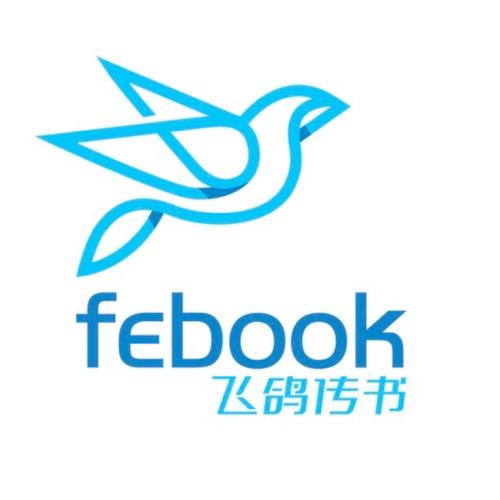 飞鸽传书免费版