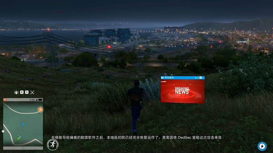 watch下载
通用版