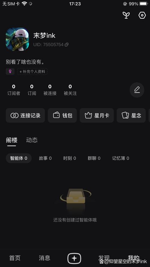 al下载