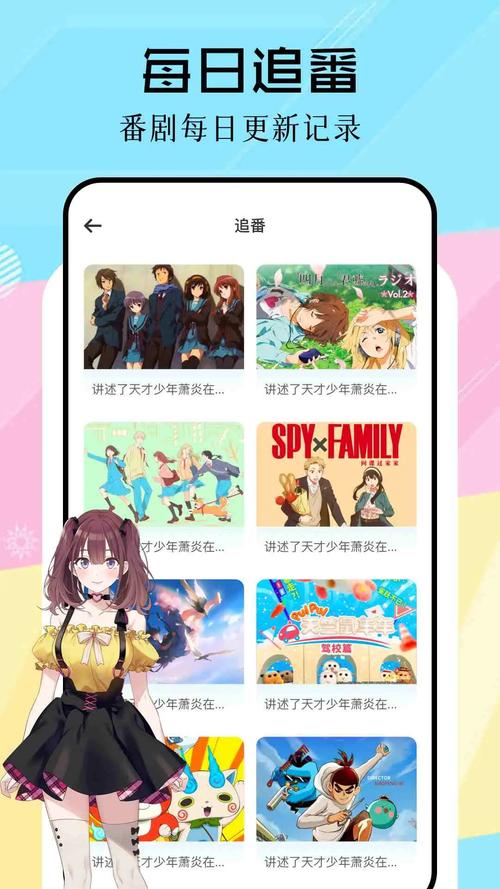 jmcom安装包