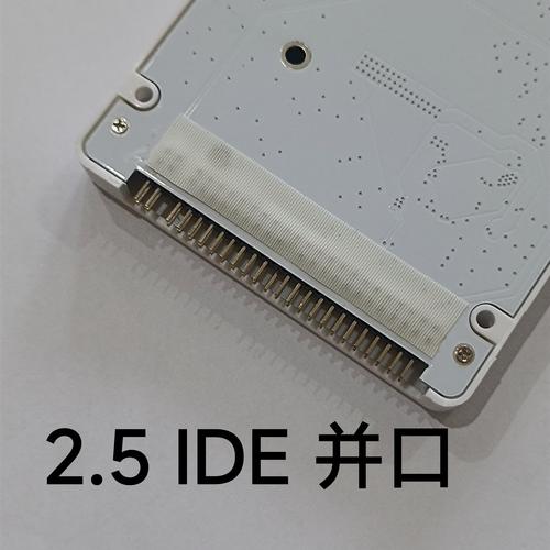 i永久免更新