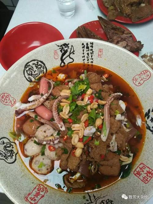 胜芳大杂烩
