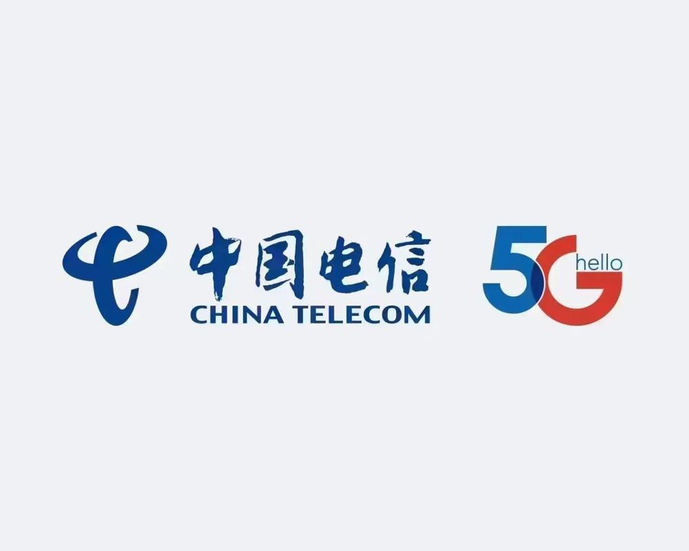 中国电信官网