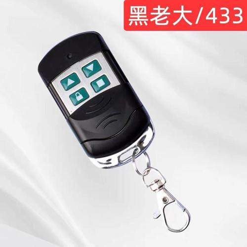 软件车库破解版