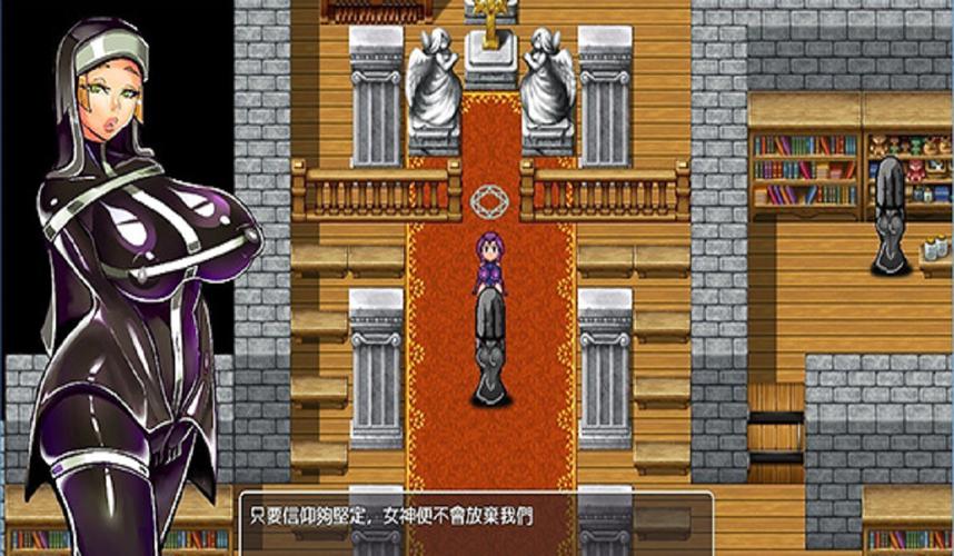 RPGMaker下载纪念版
