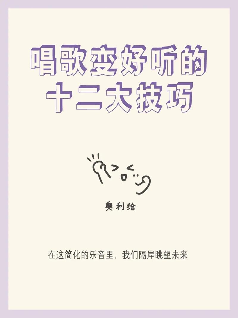 如何修改器