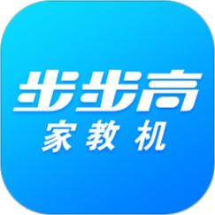 步步高家长管理