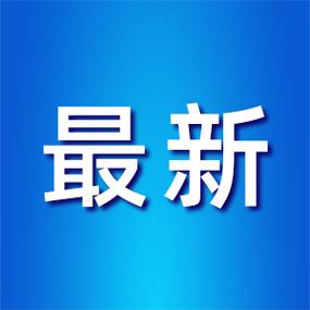 最新快手版永久vip