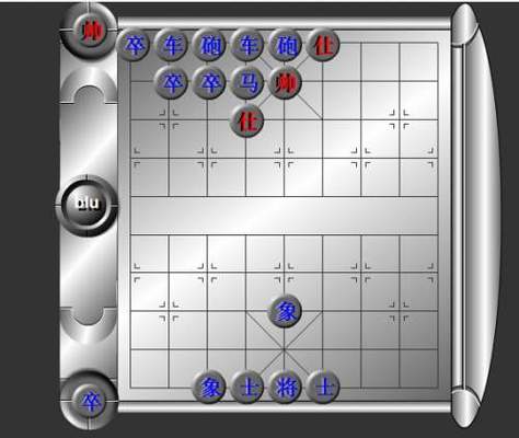 双人象棋专业版
