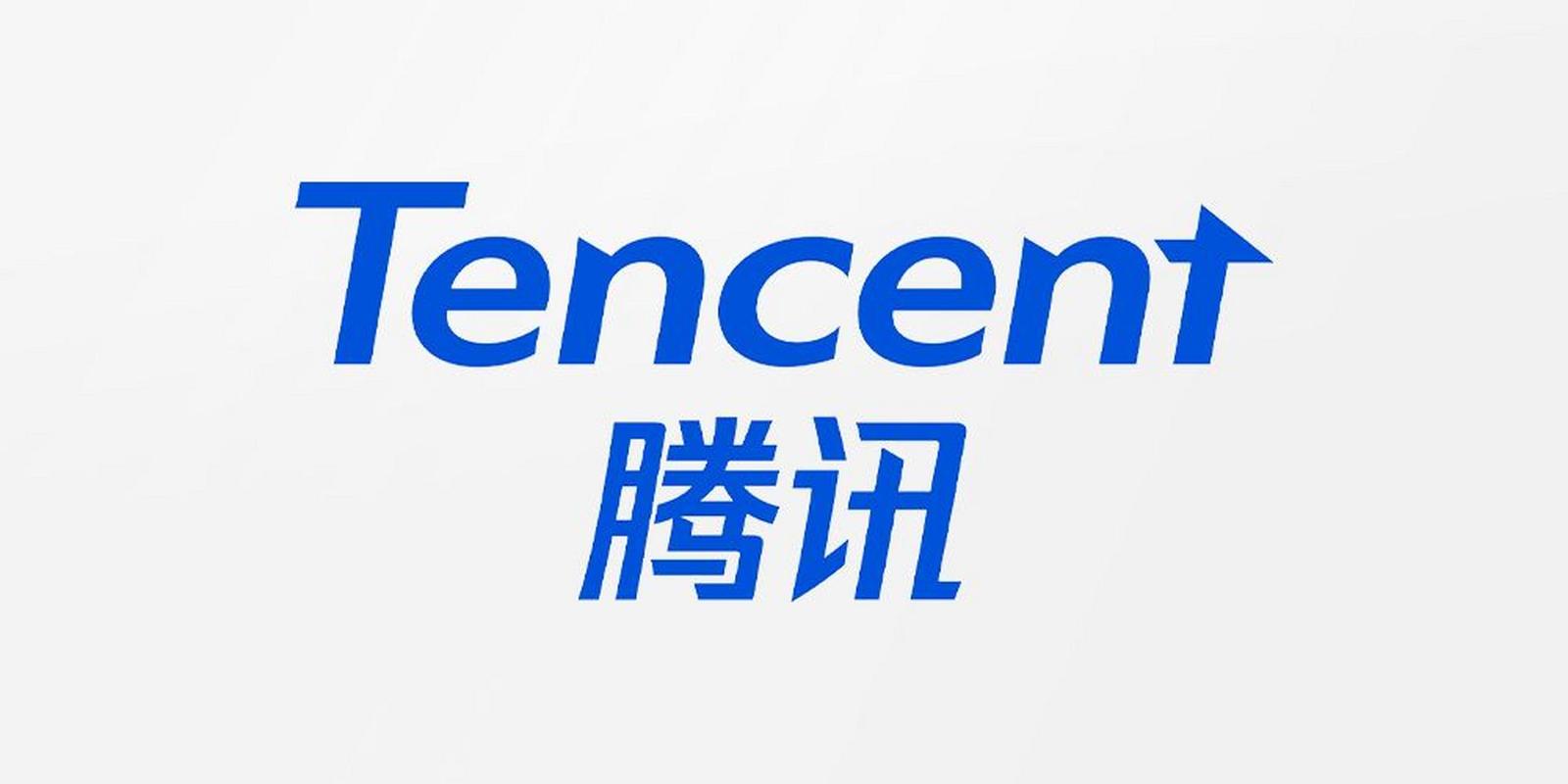 腾讯平台全免版