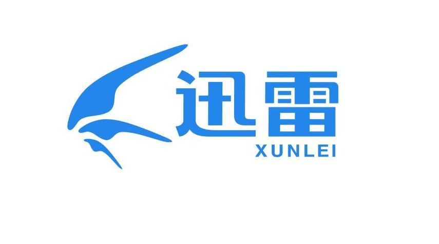 迅雷5官方免费下载