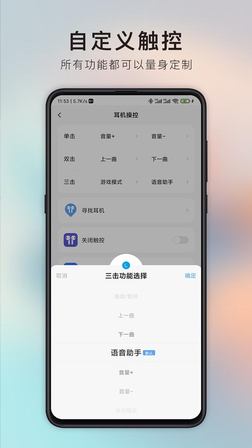 iKF手机版VIP购买