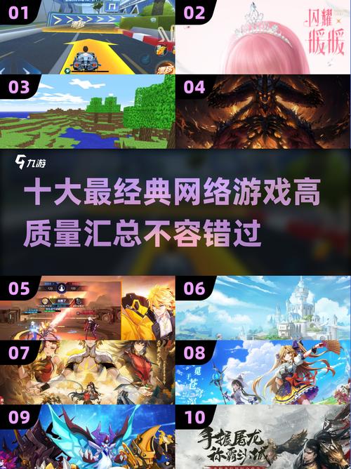 怀旧经典rpg单机2026最新版