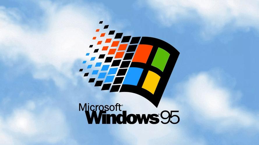 windows95中文版下载