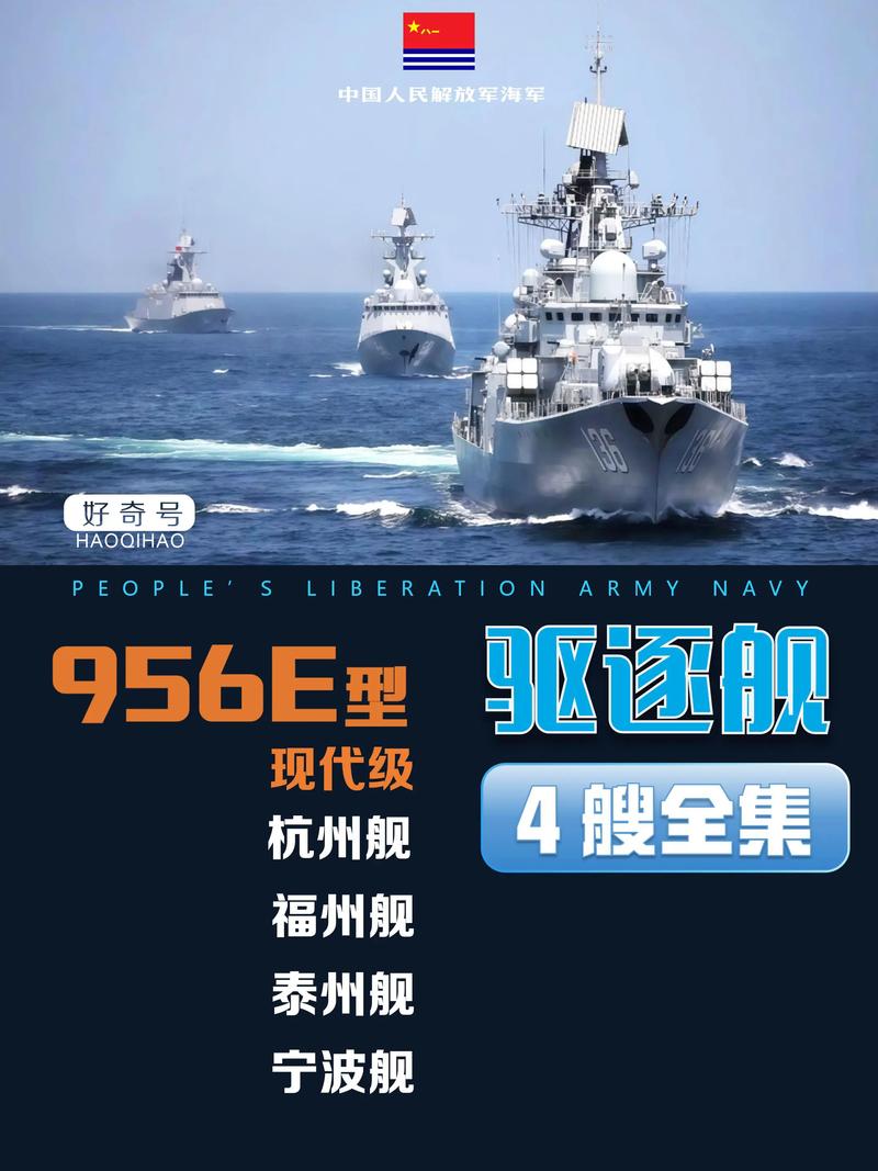 《现代战舰》视频永久