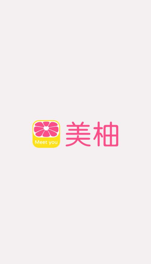 美柚官方版