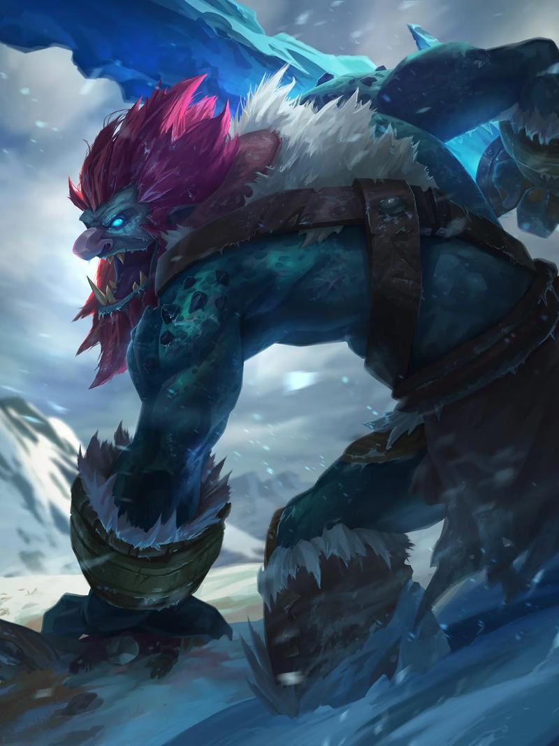 巨魔