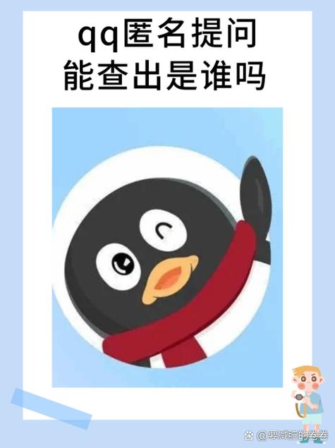 ngl修改版最新版