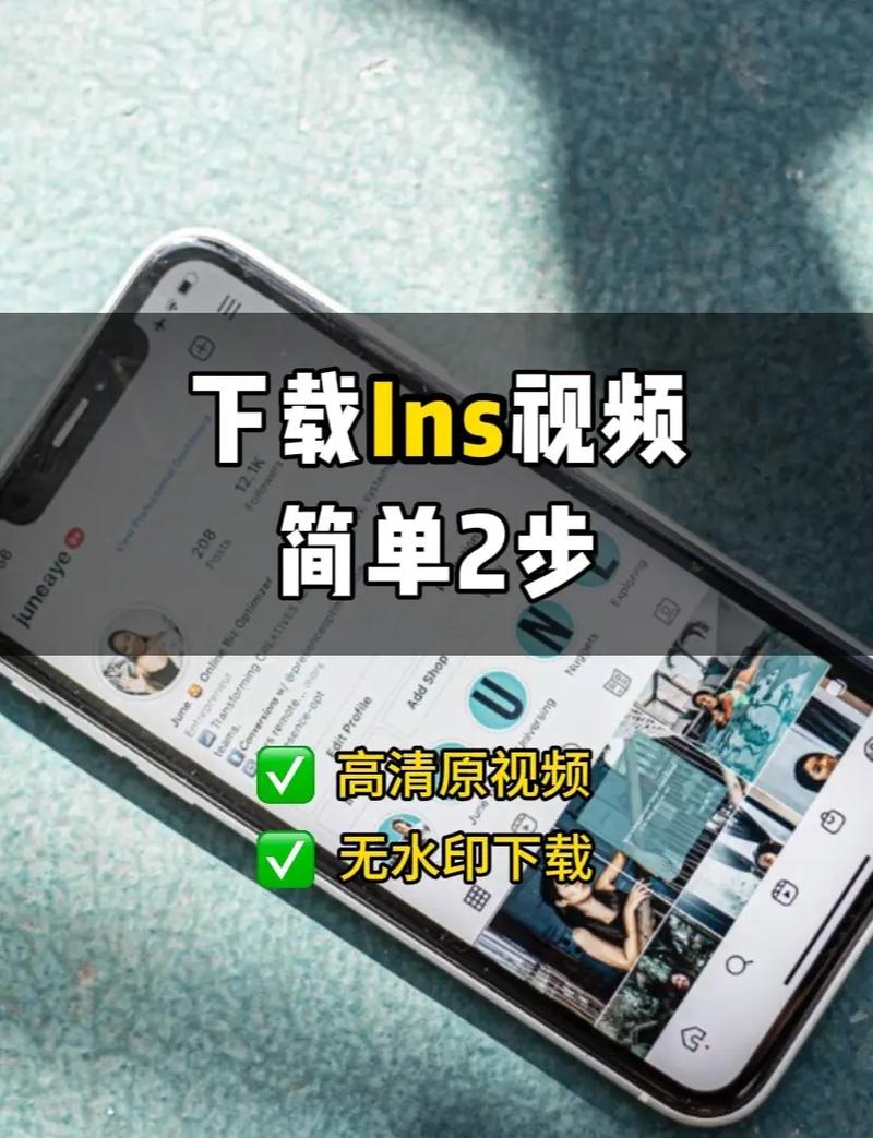 inshot视频