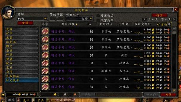 工程学分支