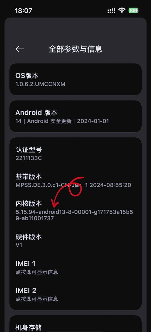 root权限下载免费阅读无弹窗