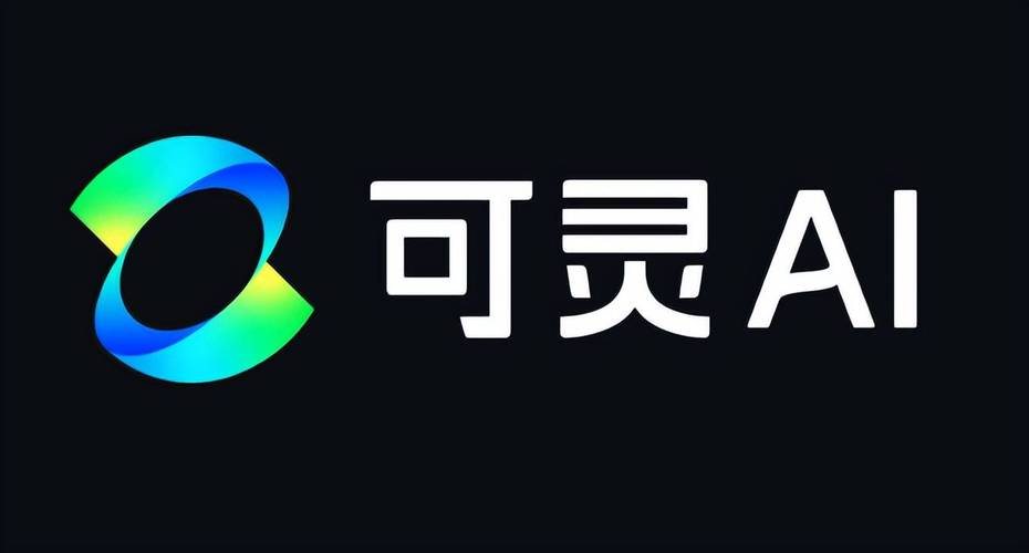 可灵vip破解版永久免费版