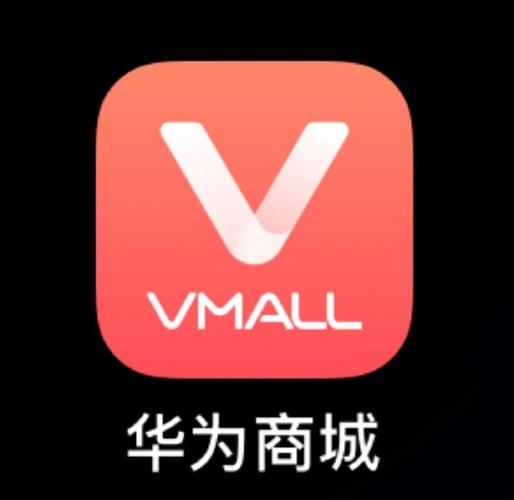 华为应用市场a