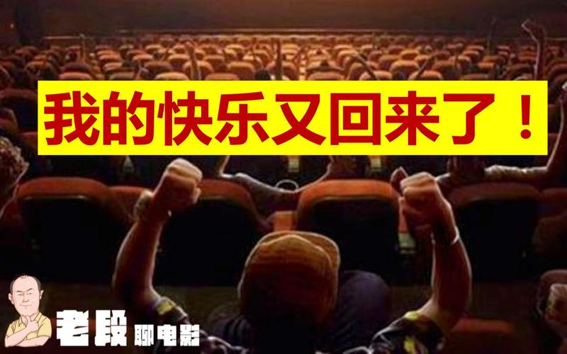 无限的快乐汉化版