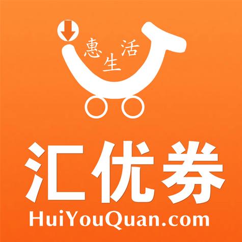 汇优汉化版