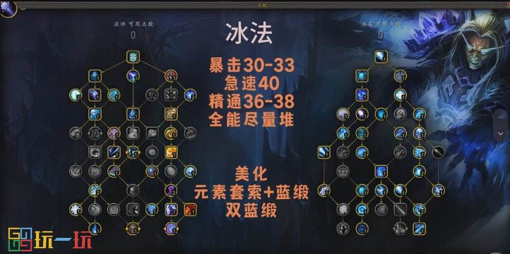 拉结尔手游官网直装版