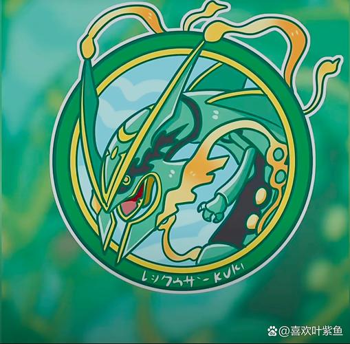 宝可梦