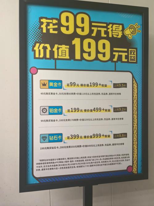 《撸啊撸》简介