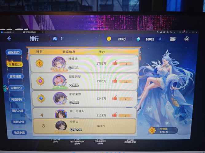 聊天群的日常生活红包正版