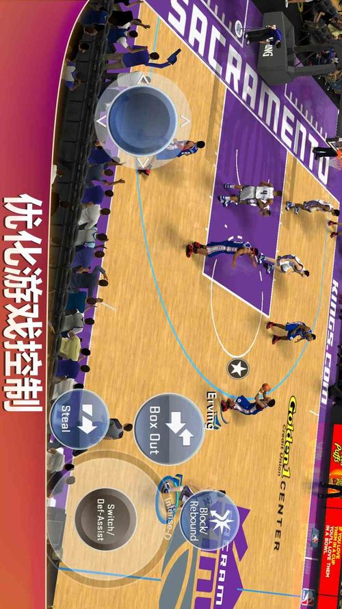 nba2k21手机版下载安卓中文版