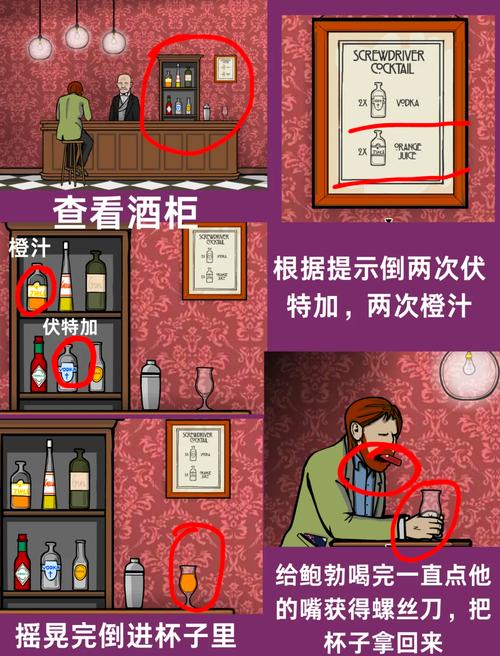 逃离方块剧院中文版