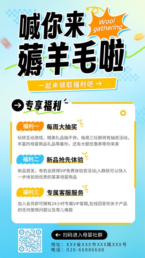 薅羊毛有哪些平台提现版