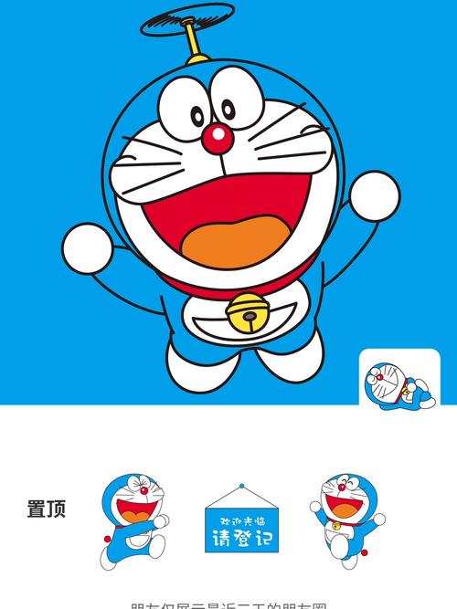 叮当官方版