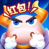 矿牛守卫赚