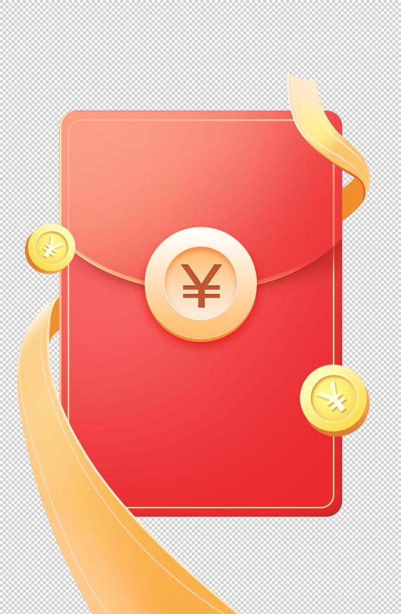 掌中红包
