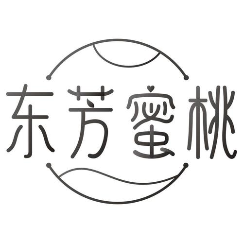 蜜桃app最新tv版
