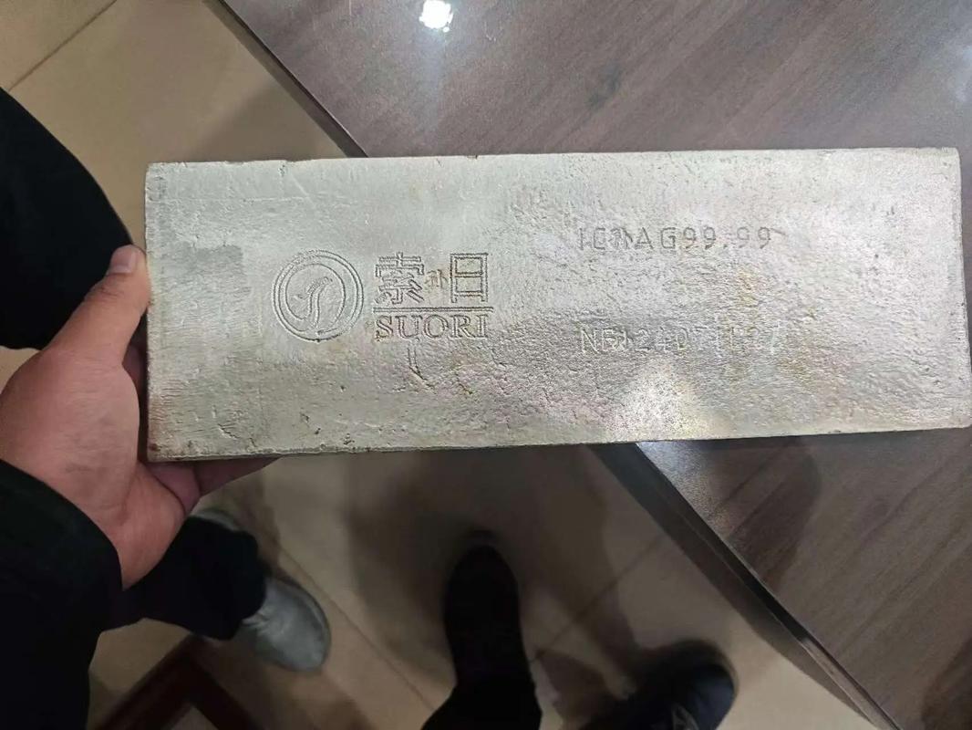中国白银