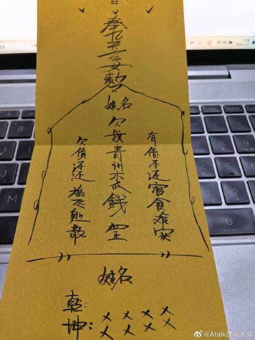 木瓜App
