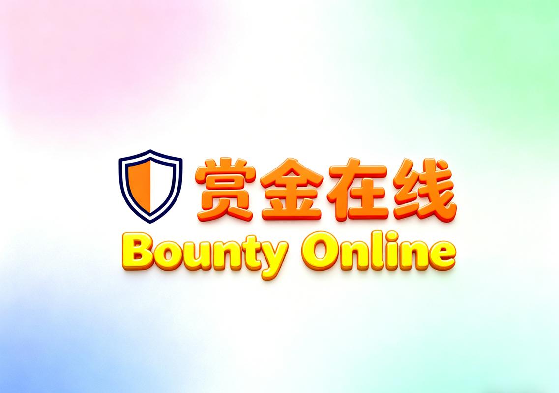 赏金白色版无删减