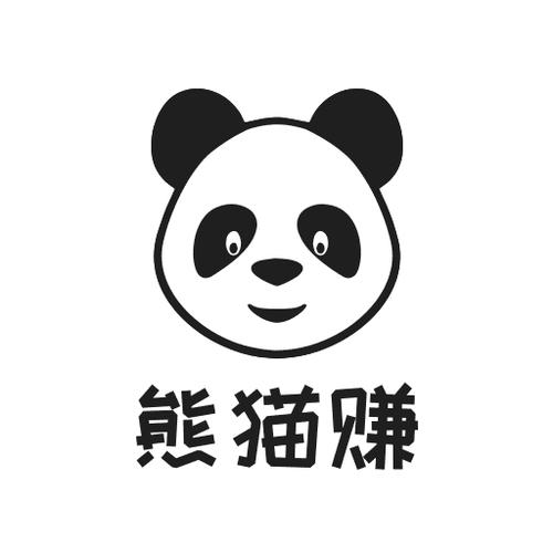 熊猫安装到手机