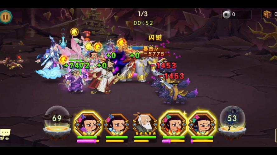 葫芦娃修改免费版